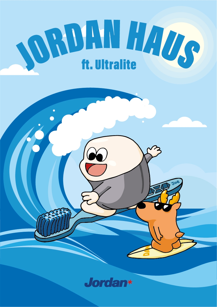 조르단 코리아, 서울 성수에서 조르단 하우스 팝업스토어 오픈