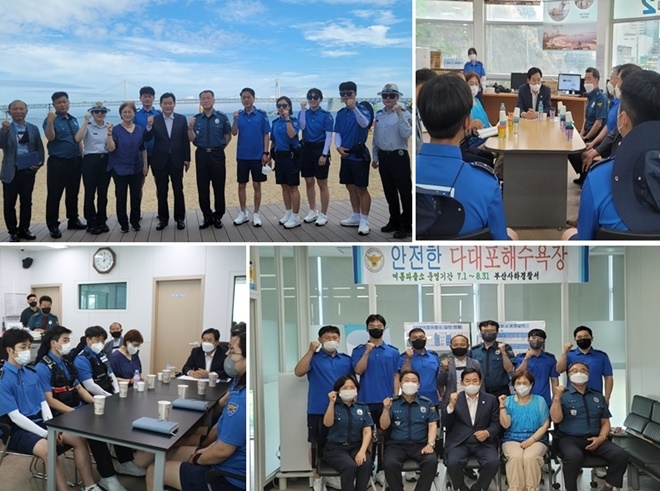 (사진제공=부산경찰청)