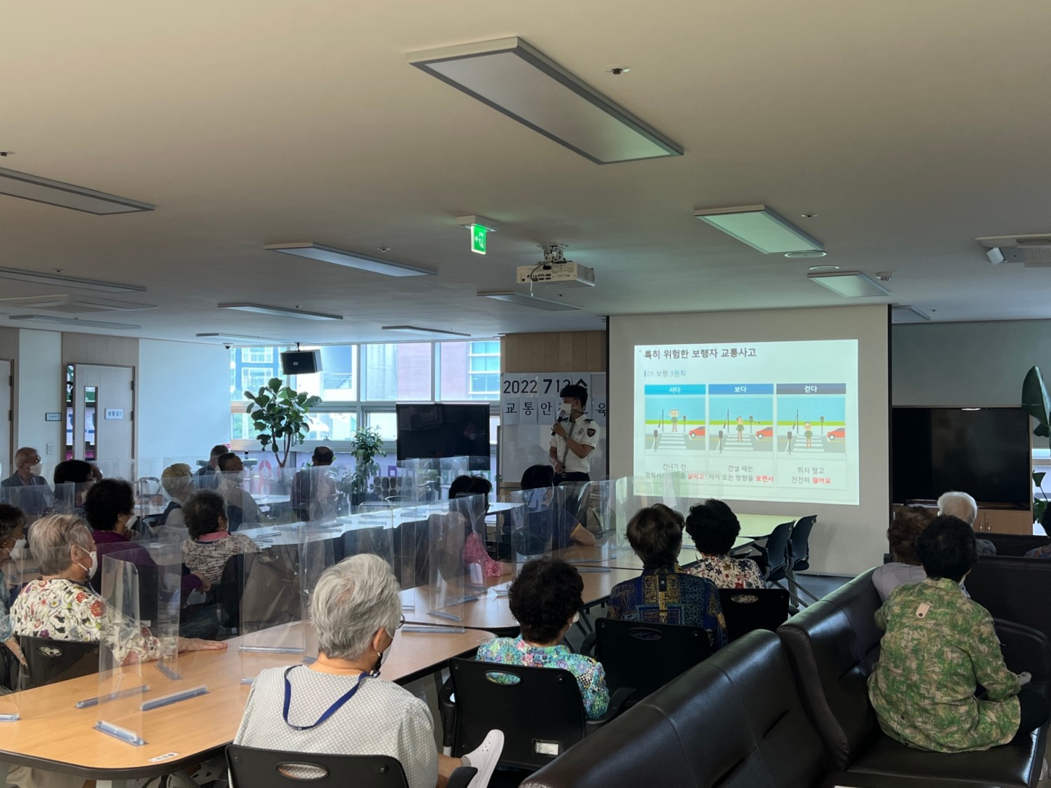 (사진제공=창원서부경찰서)