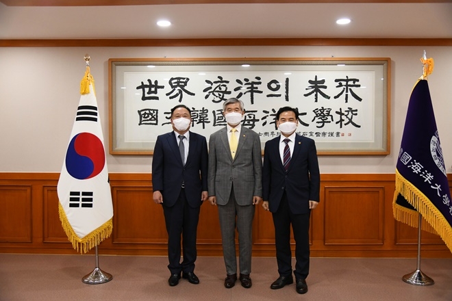 (사진제공=한국해양대학교)