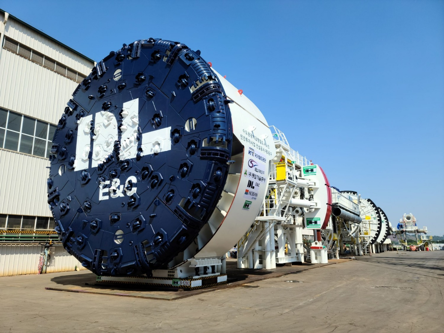 DL이앤씨가 수도권광역급행철도(GTX)-A노선 민간투자사업 5공구 건설 현장에 도입한 TBM 장비.(사진=DL이앤씨)