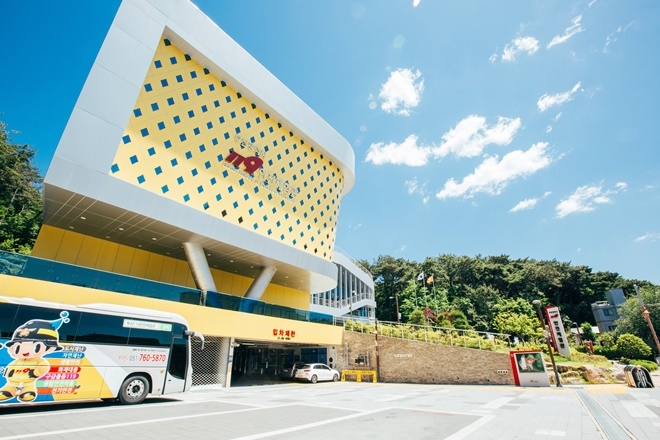 119안전체험관.(제공=부산소방재난본부)