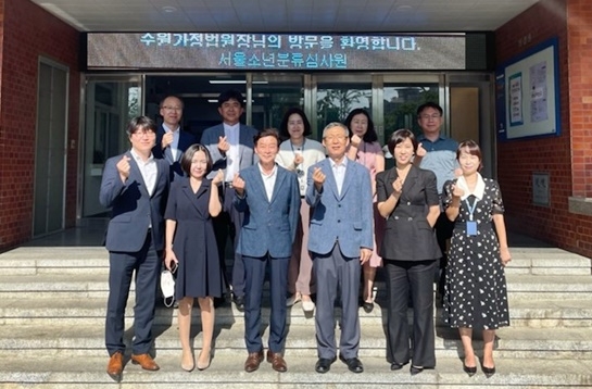 (사진제공=서울소년분류심사원)