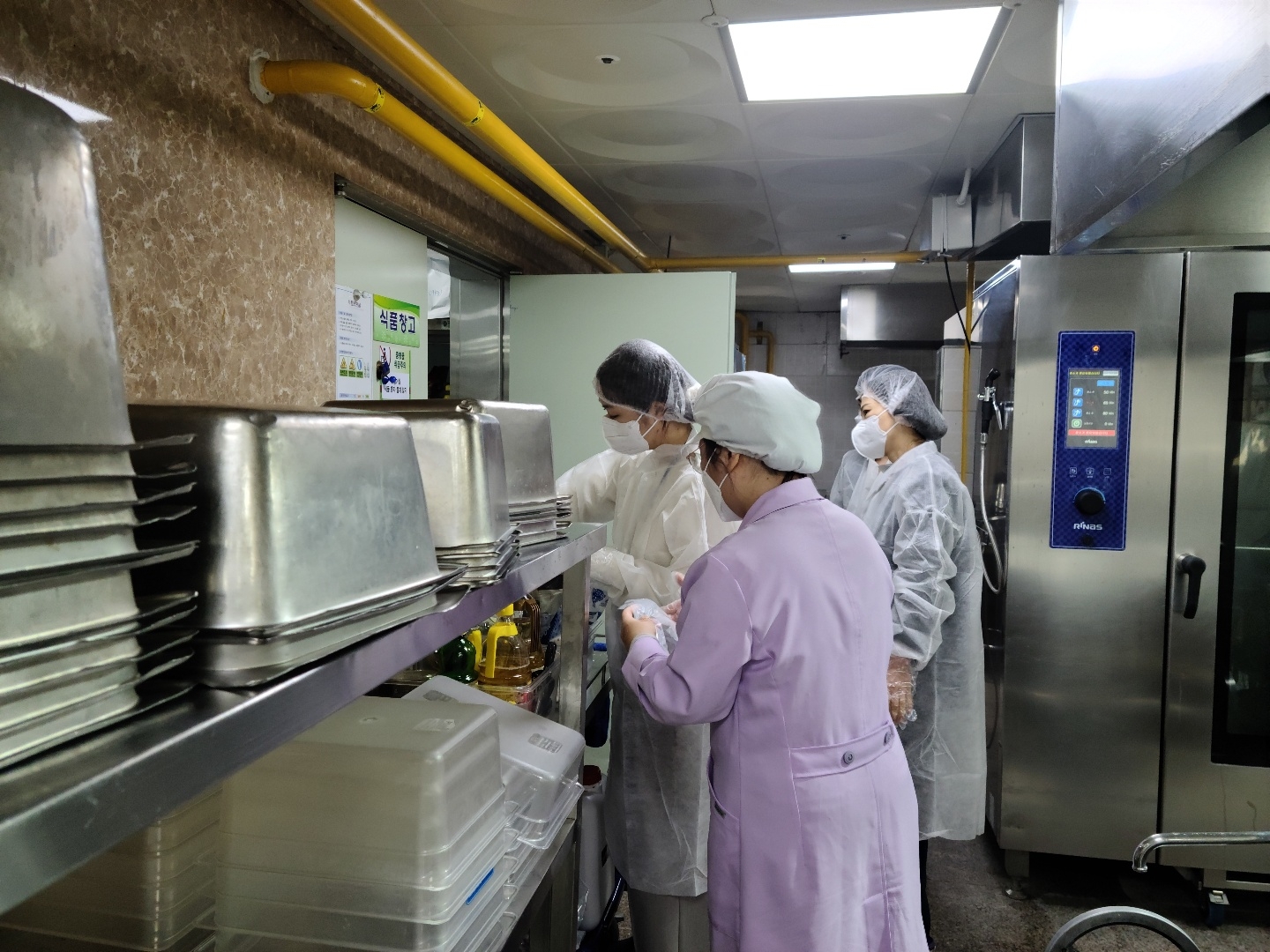 식중독 예방 합동점검 현장