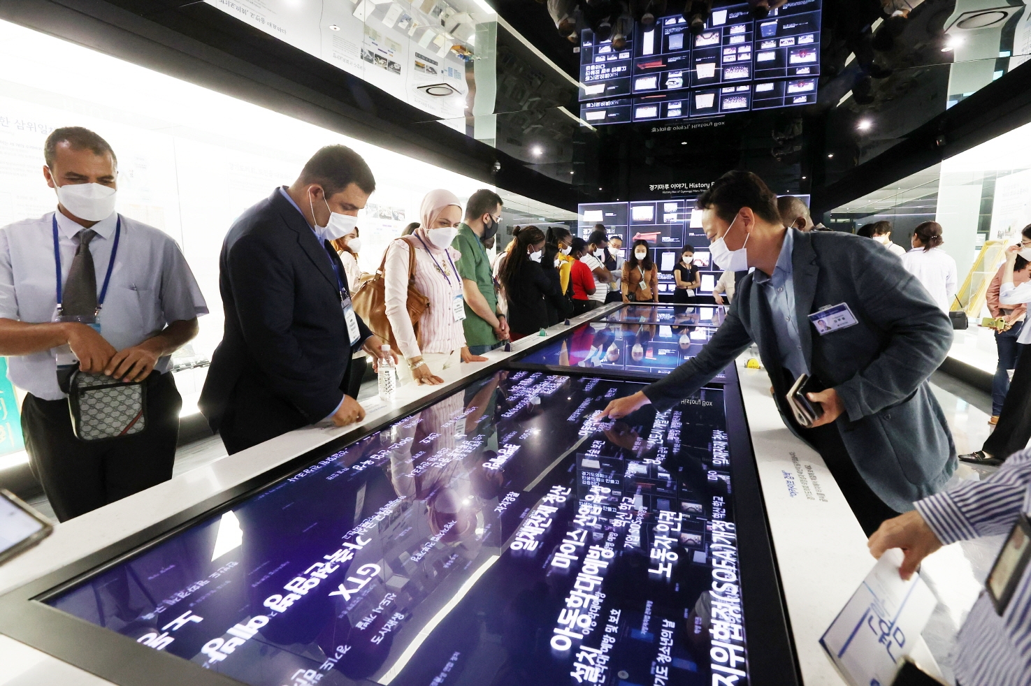 G20 각국 중견 정책담당자 경기마루 단체 방문