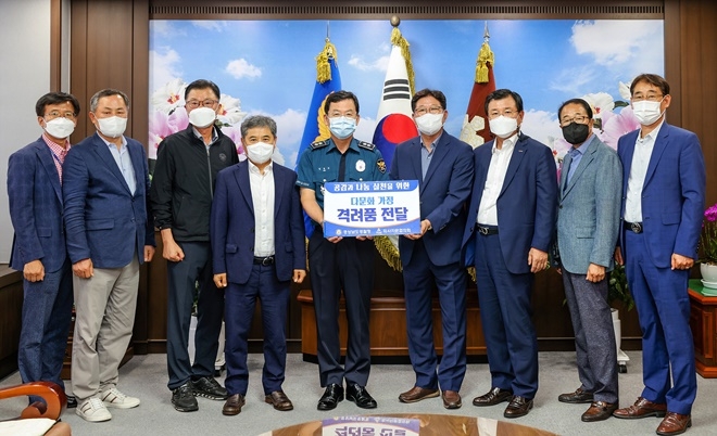 (사진제공=경남경찰청)