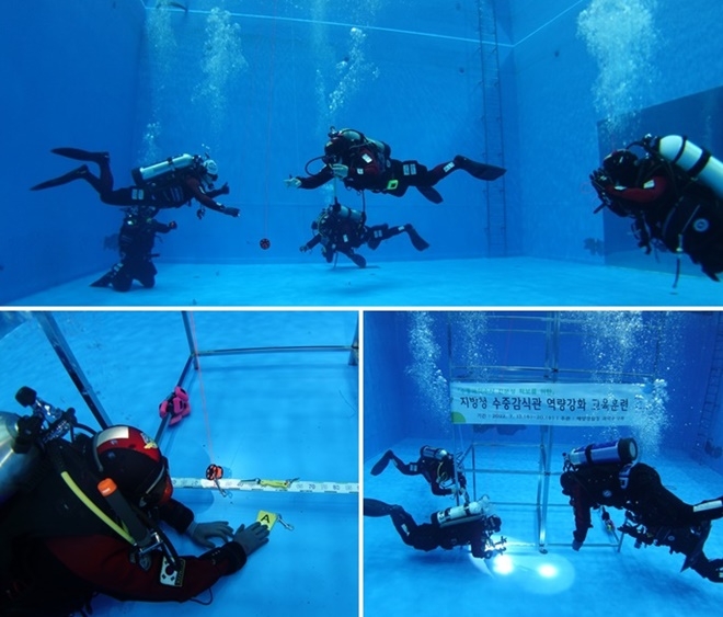 (사진제공=남해해경청)