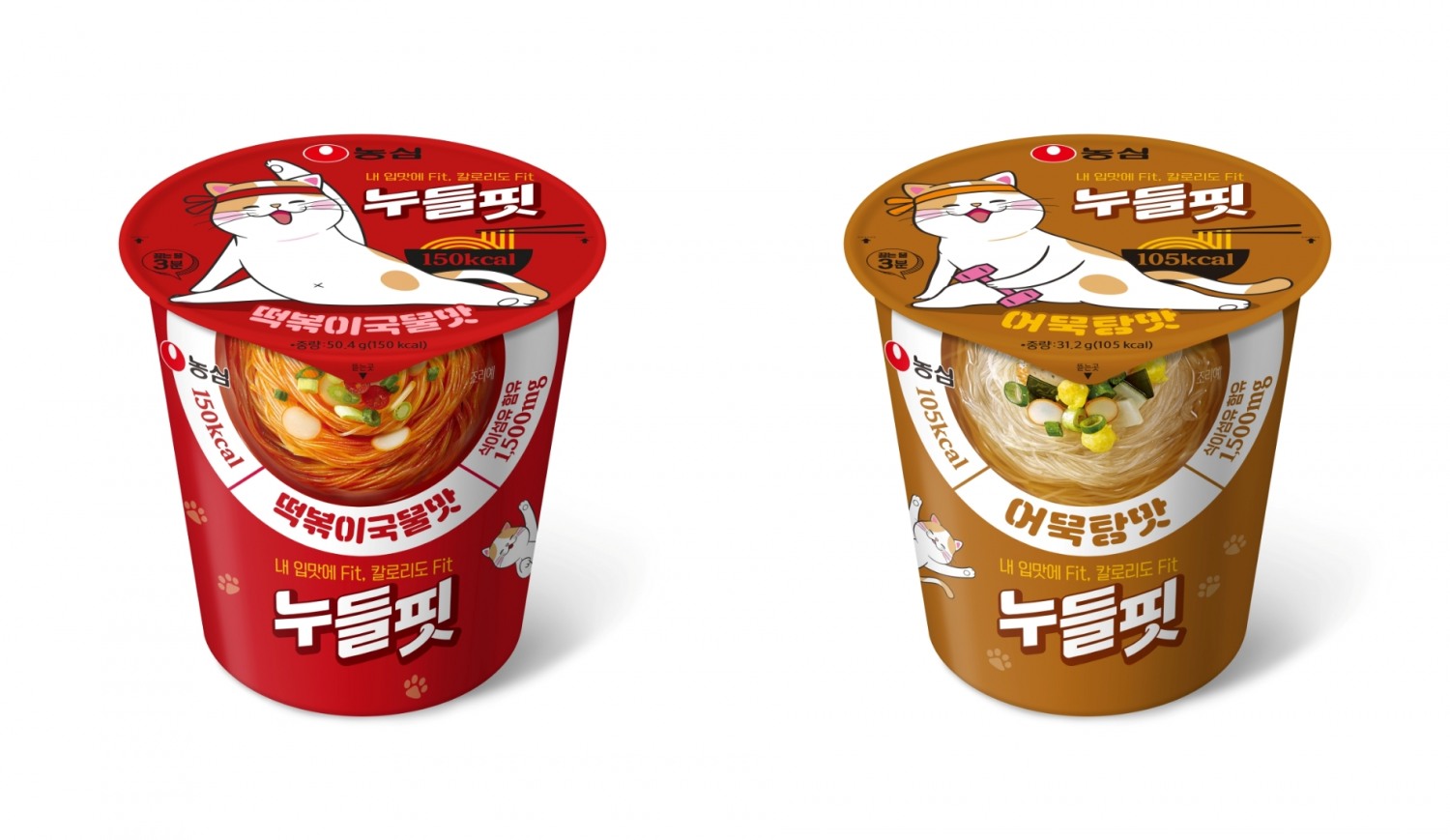 농심, 저칼로리 컵라면 ‘누들핏’ 출시