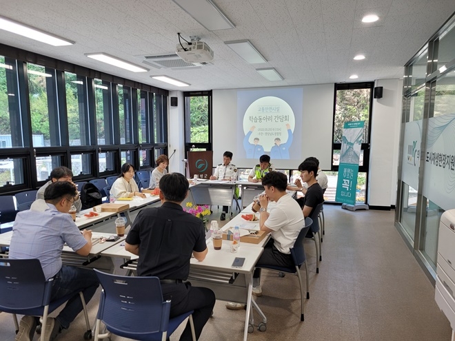 현장학습모임 '경남교통시설 솔로몬'.(사진제공=경남경찰청)