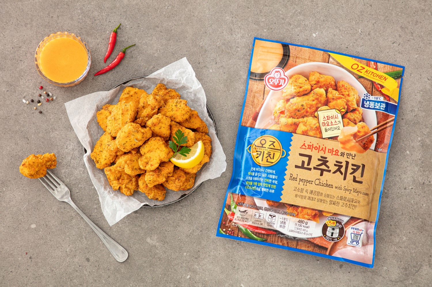 오뚜기, ‘오즈키친 치킨’ 라인업 확대