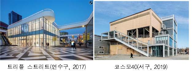 인천을 대표할 ‘명품건축물’을 찾습니다