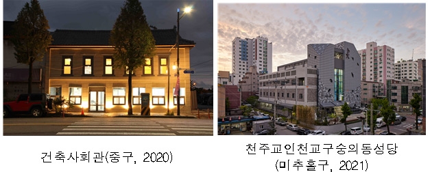 인천을 대표할 ‘명품건축물’을 찾습니다