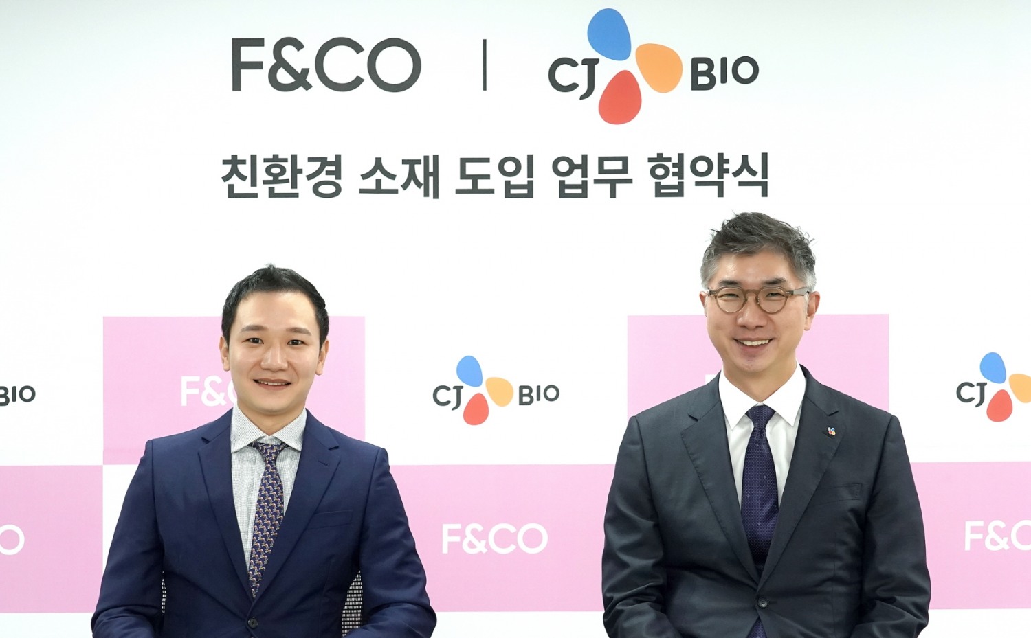 에프앤코∙CJ제일제당, 지속 가능한 미래를 위한 업무 협약 체결