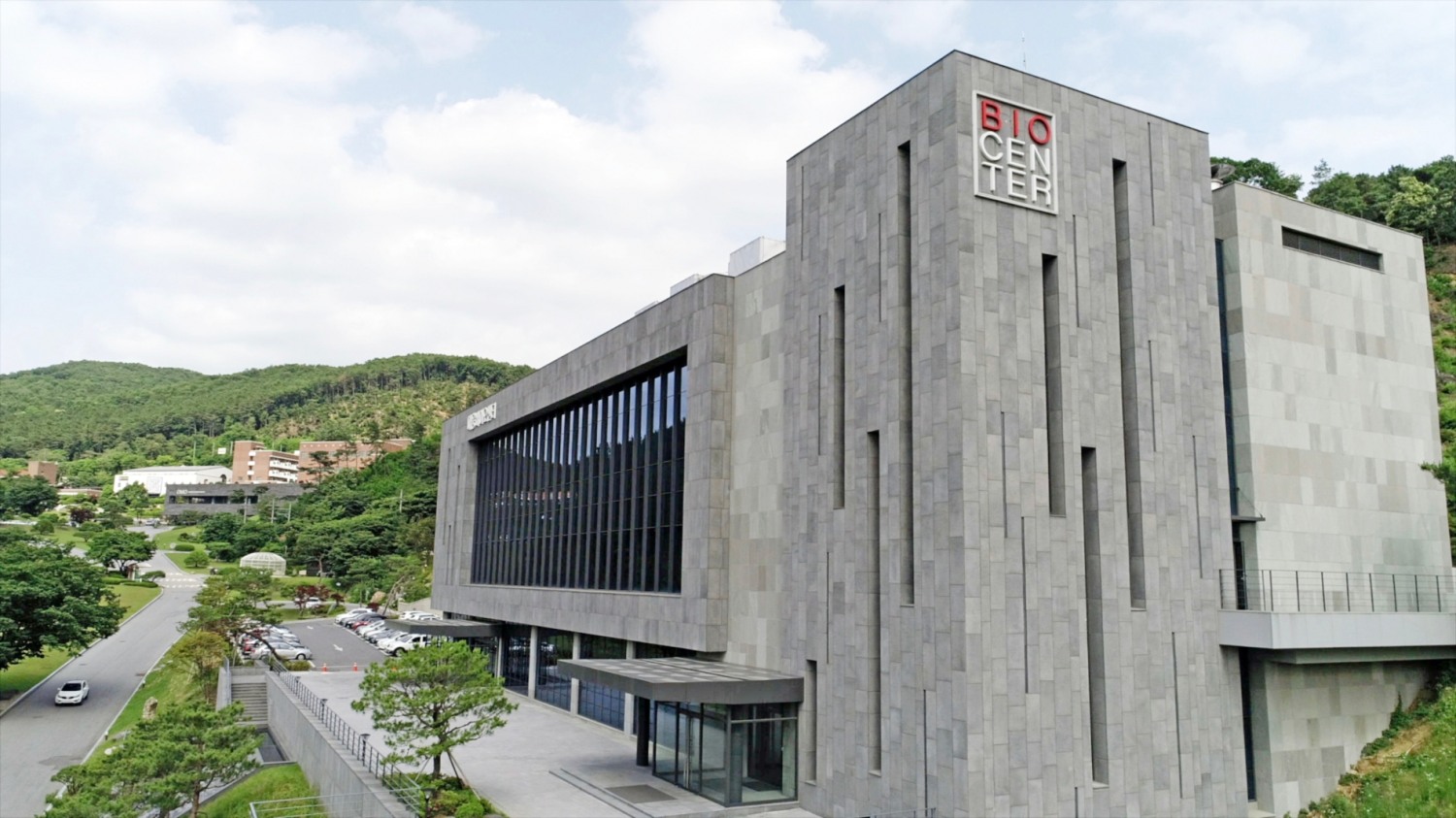 대웅제약, CDMO 사업 위한 마지막 퍼즐 완성…세포처리시설 허가 취득