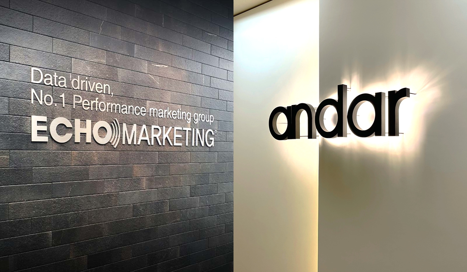 에코마케팅, 안다르 IPO 본격 추진…”애슬레저 1위 탈환 가속화”