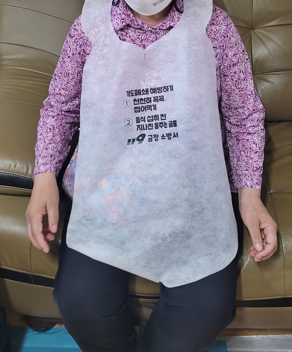 (사진제공=부산소방재난본부)