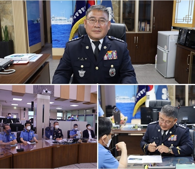 (사진제공=울산해양경찰서)