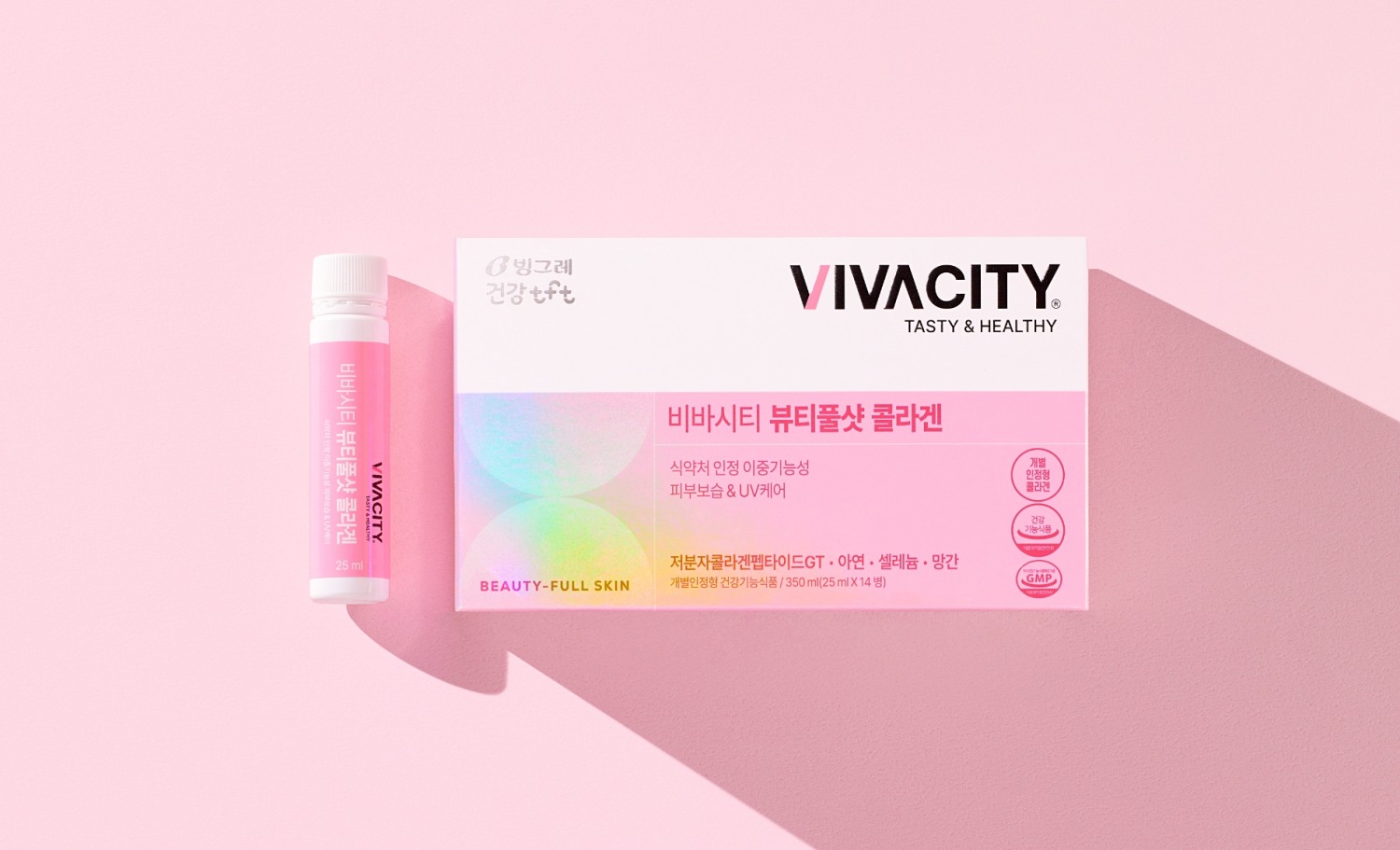 빙그레, ‘비바시티 뷰티풀샷 콜라겐’ 23일 현대홈쇼핑 론칭