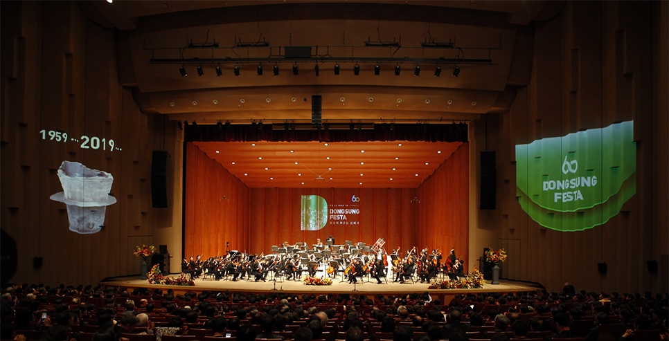 동성케미컬, '2022 사회공헌기업대상' 메세나 부문 대상 수상