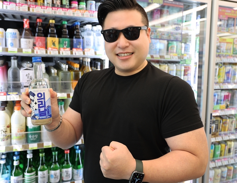 CU 김보성 의리남 소주 단독 판매
