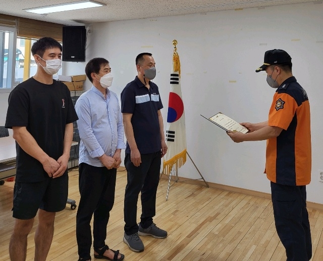 (사진제공=부산소방본부)