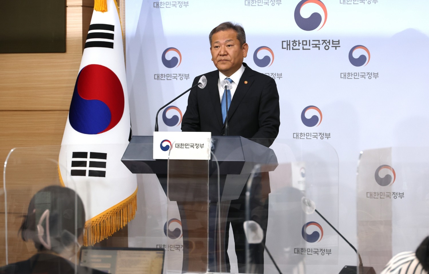 이상민 행안부장관(사진=연합뉴스)