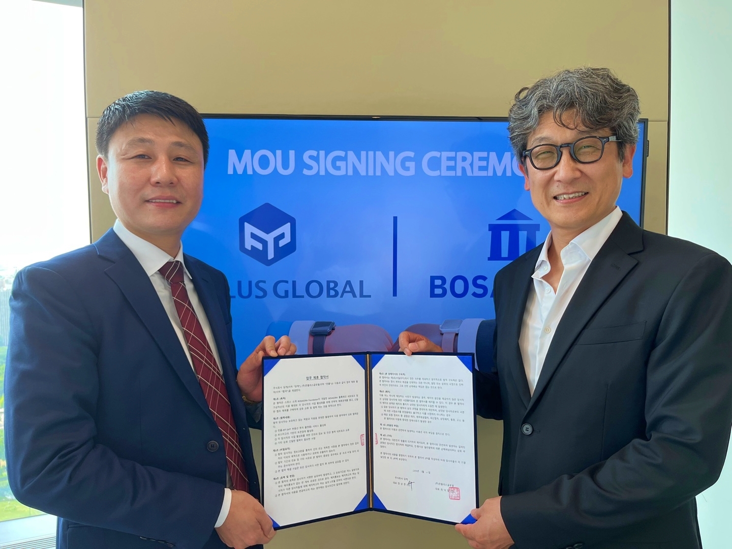 보스아고라, 프롭테크 기업 핀플러스글로벌과 전략적 파트너십 체결