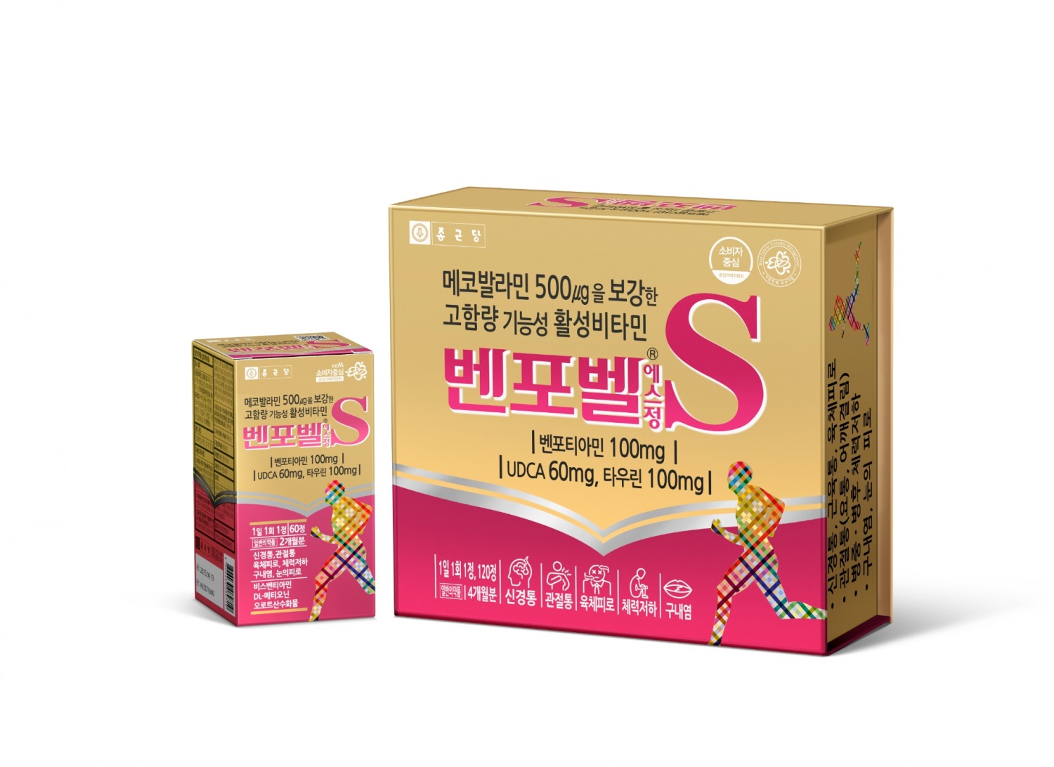 종근당, 말초신경병증·간기능 개선 성분 강화한 ‘벤포벨 에스’ 출시