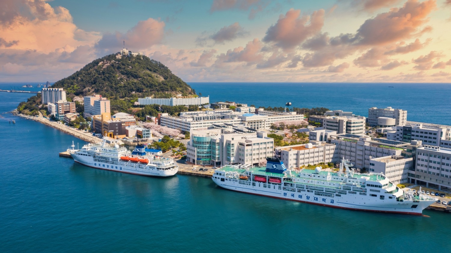 한국해양대학교 전경.(제공=한국해양대)