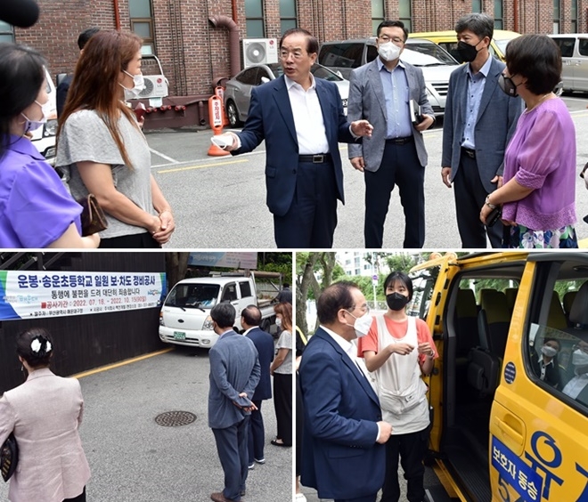 (사진제공=부산교육청)