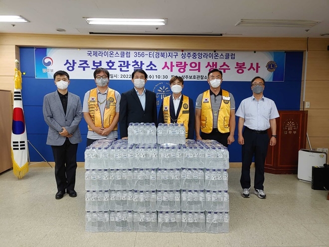 (사진제공=상주준법지원센터)