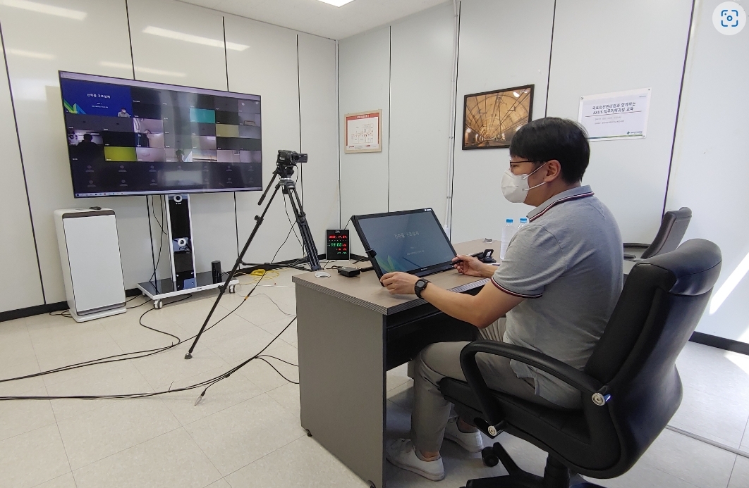 KALIS 직무이해과정 교육모습.(사진= 국토안전관리원)