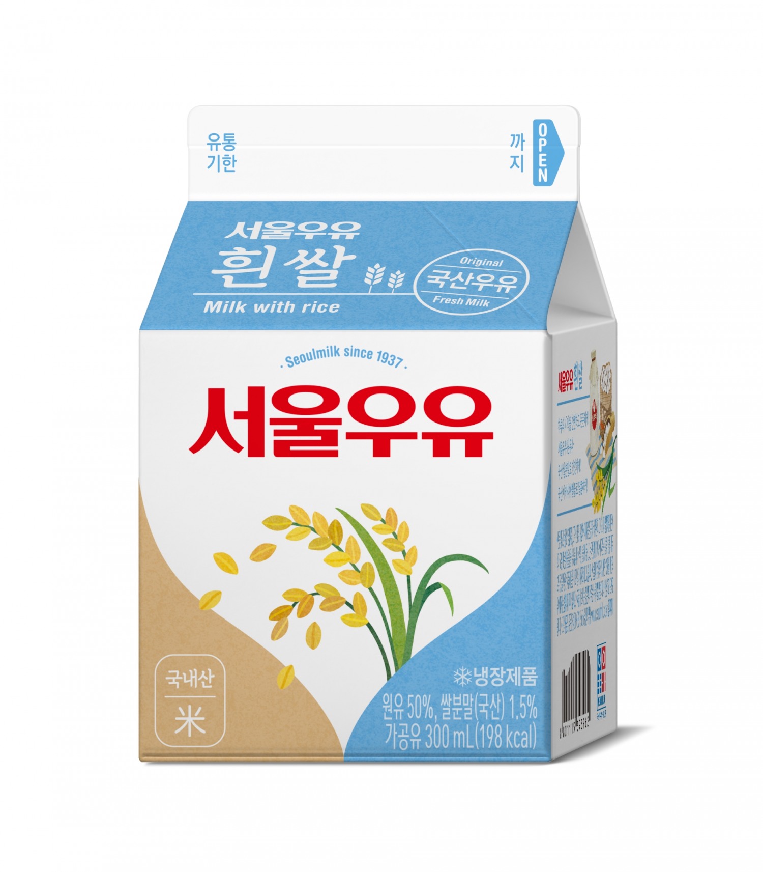 서울우유협동조합, ‘서울우유 흰쌀우유’ 신제품 출시