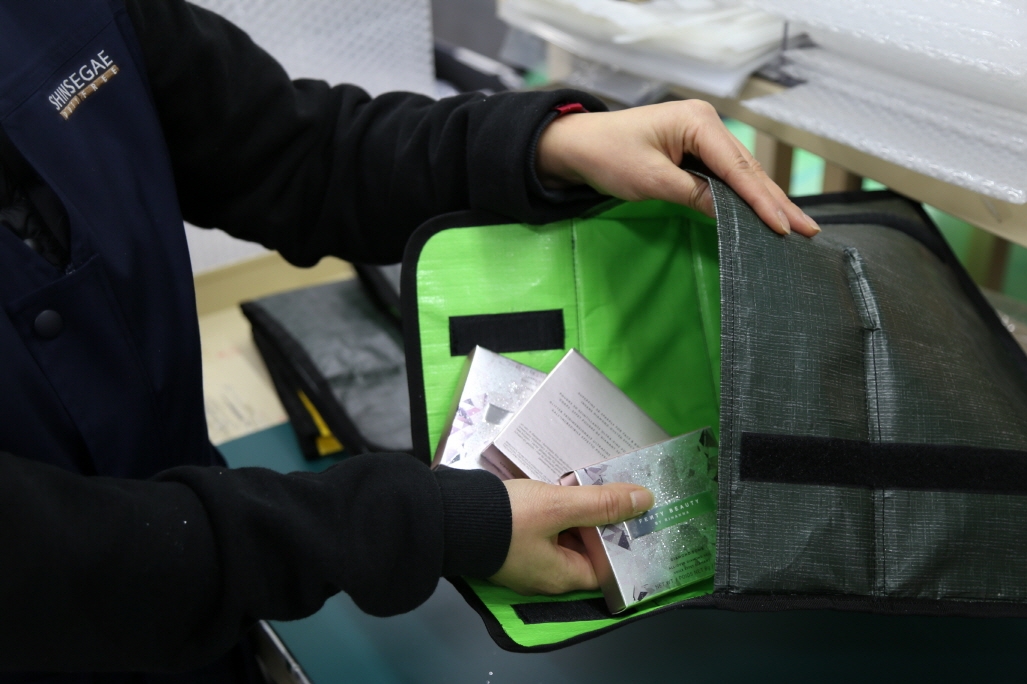 신세계면세점, ISO14001 인증 획득…ESG 경영 강화
