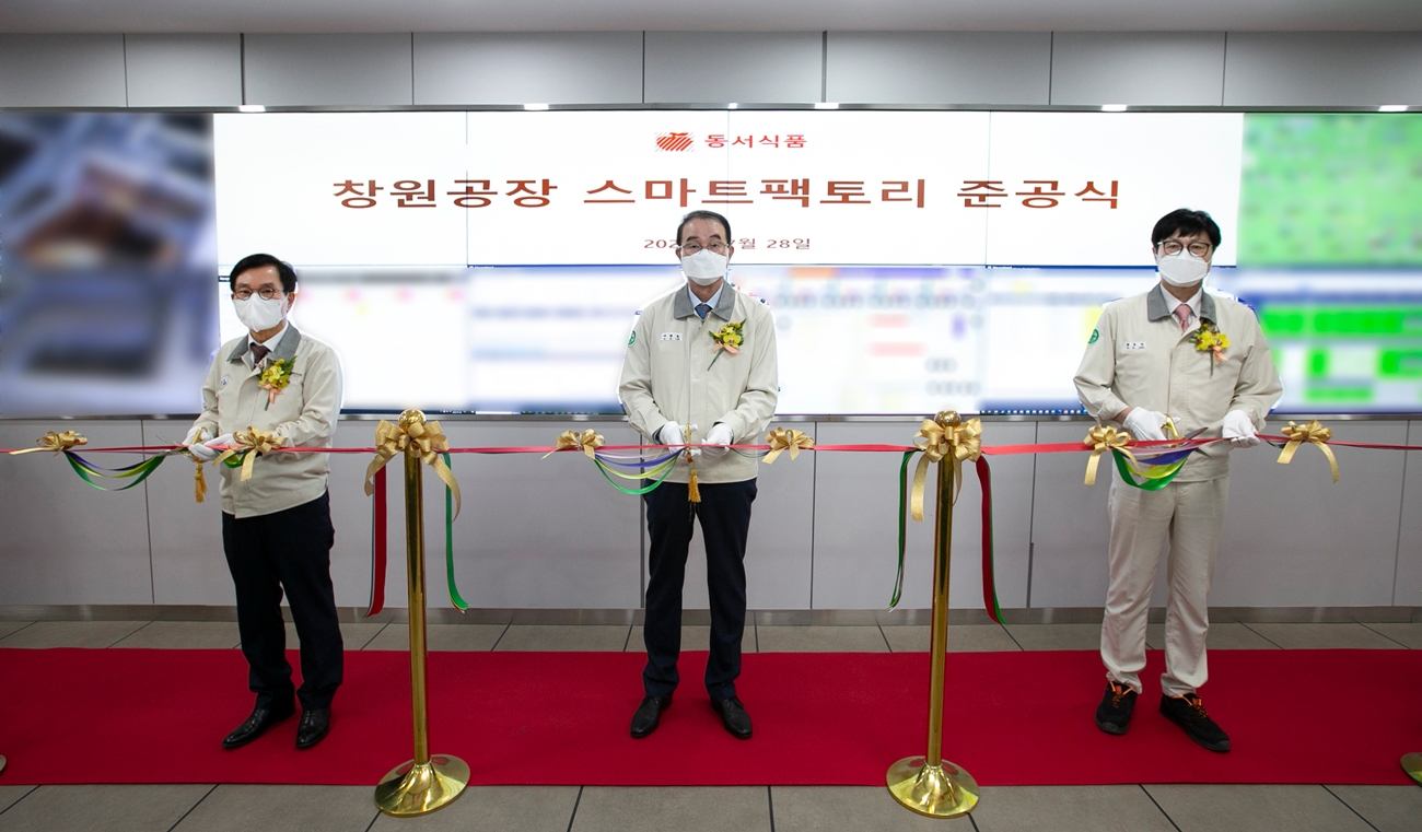 동서식품, 경남 창원공장에 스마트팩토리 가동