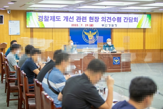 (사진제공=부산경찰청)