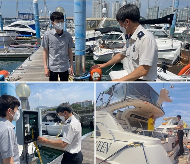 (사진제공=부산소방재난본부)