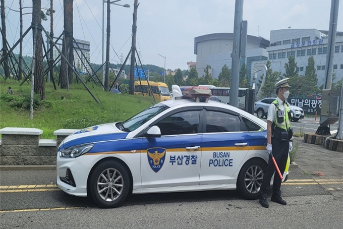 (사진제공=부산경찰청)
