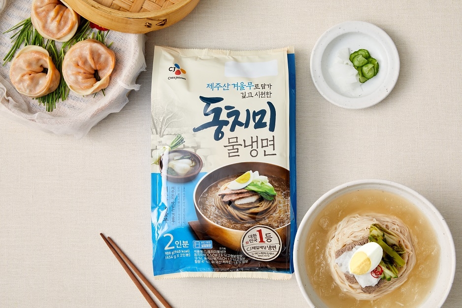 CJ제일제당 냉면 성수기 매출 300억 기록