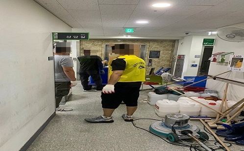 (사진제공=서울남부보호관찰소)