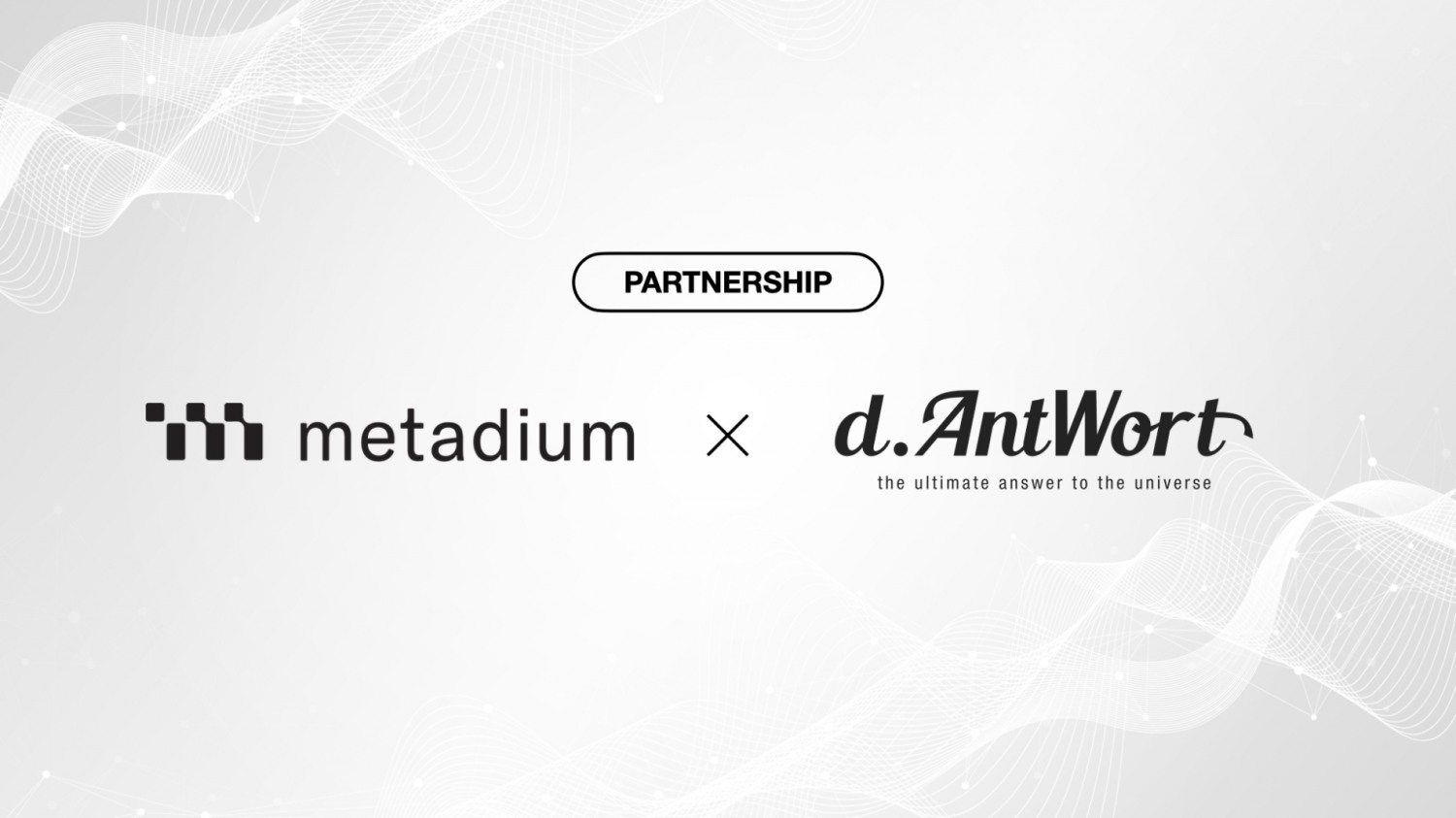 메타디움-디안트보르트, 메타버스 디지털 관광 및 리테일 연계 프로젝트 협업 발표