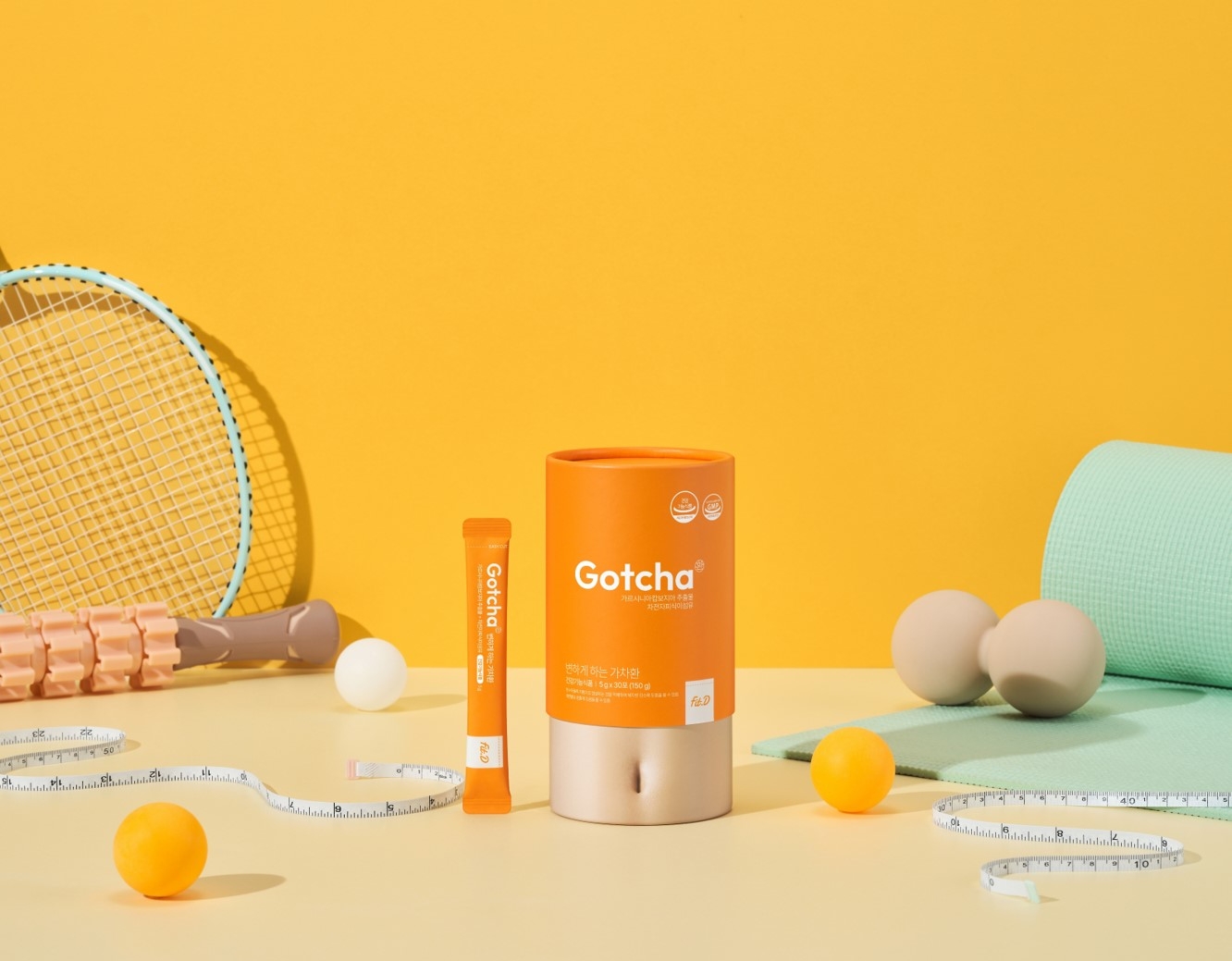 핏디(Fit.D) ‘변하게 하는 가차환’ 네이버 쇼핑 라이브 방송