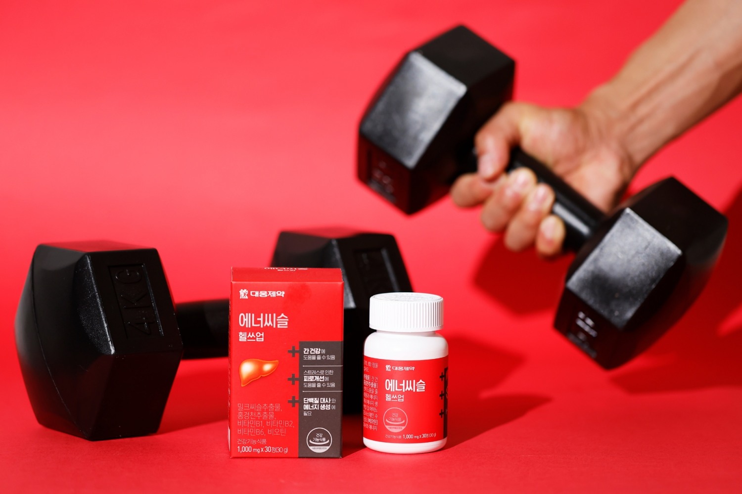 대웅제약, ‘에너씨슬’ 라인업 확대