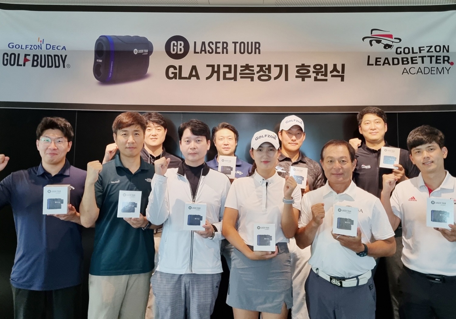 골프존데카 ‘골프버디 GB LASER TOUR’ 출시