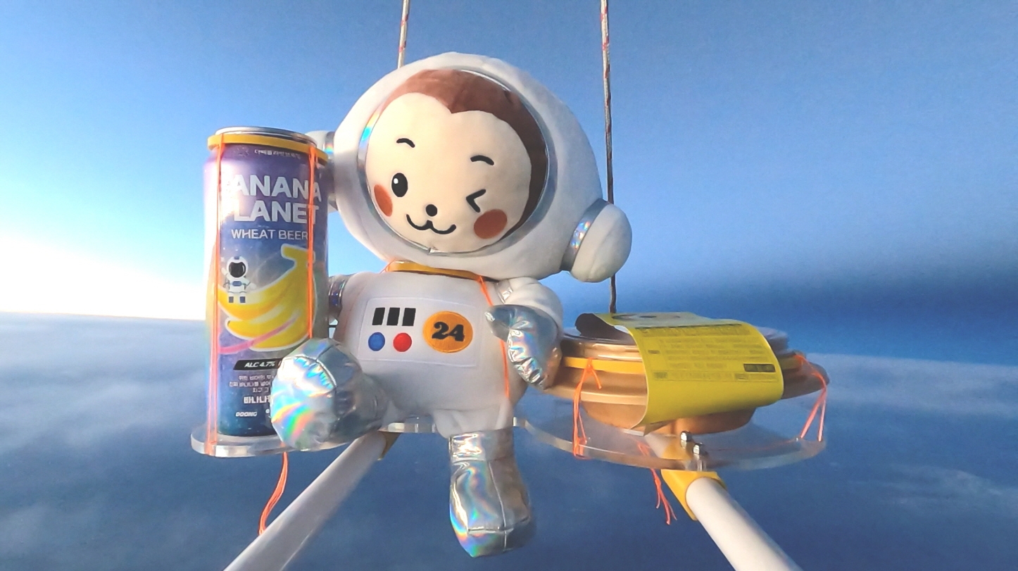 이마트24, 캐릭터 ‘원둥이’ 성층권까지 보냈다