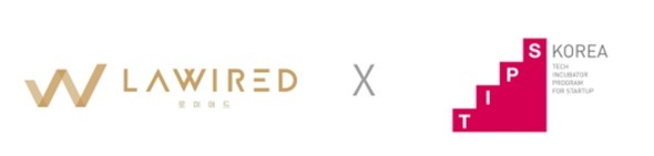 ‘로이어드컴퍼니’ 중기부 ‘팁스’(TIPS) 선정