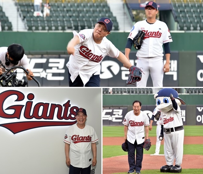 (사진제공=부산교육청)