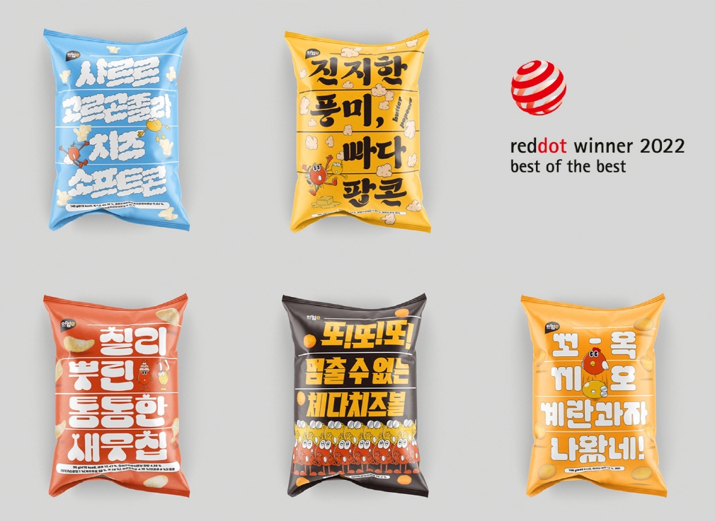 이마트24, ‘레드닷 디자인 어워드’ 수상