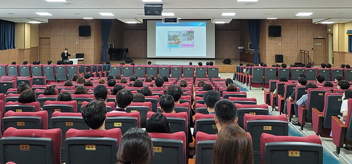 인천광역시교육청, 2022년 을지연습 사전교육 및 준비보고