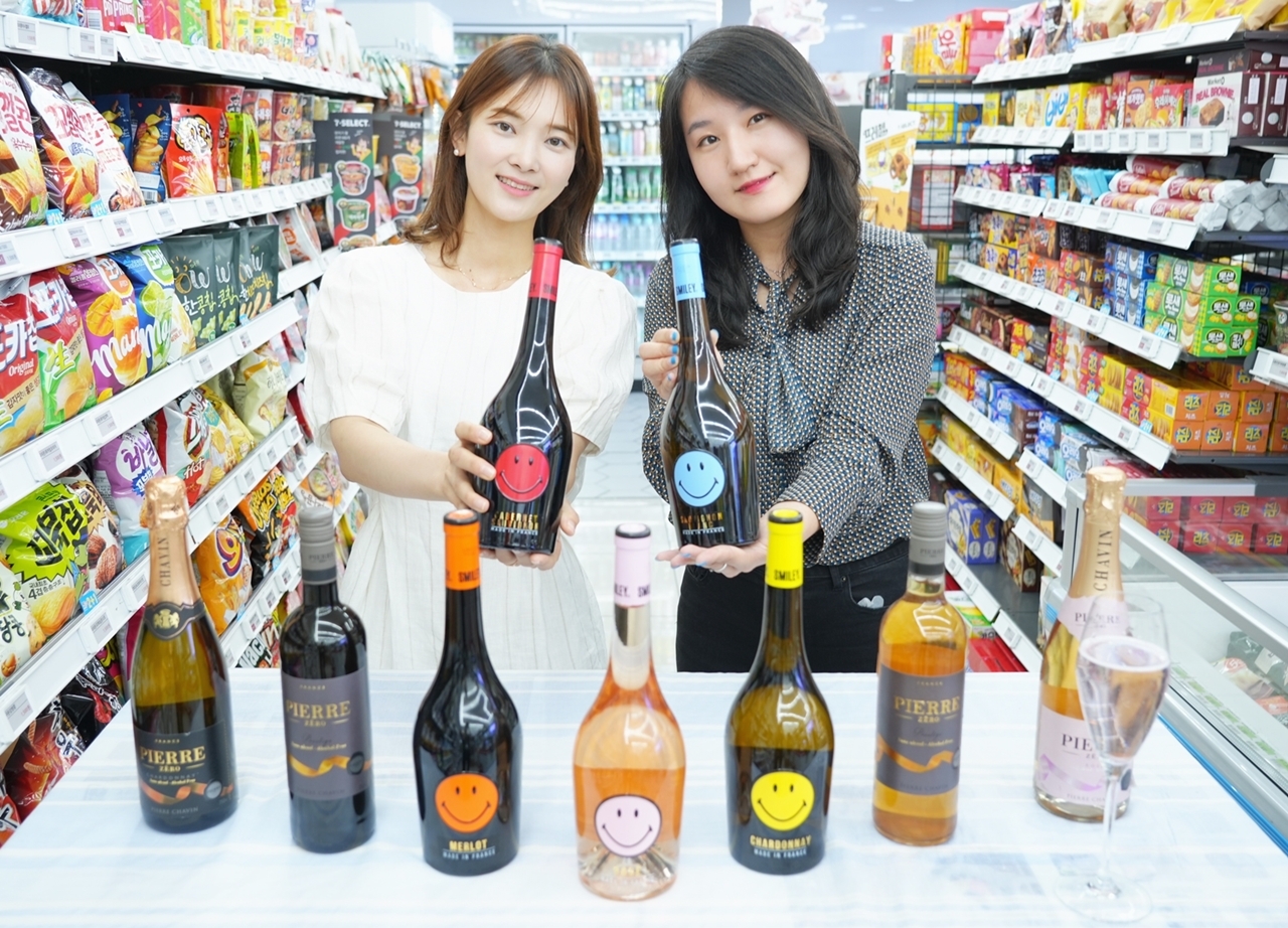 세븐일레븐 ‘퍼플독 제로와인·스마일리 와인’ 출시